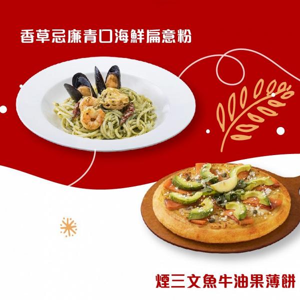 【7月優惠】10大餐廳7月飲食優惠半價起 Sodam Chicken/PHD/Pizza Hut/美滋鍋