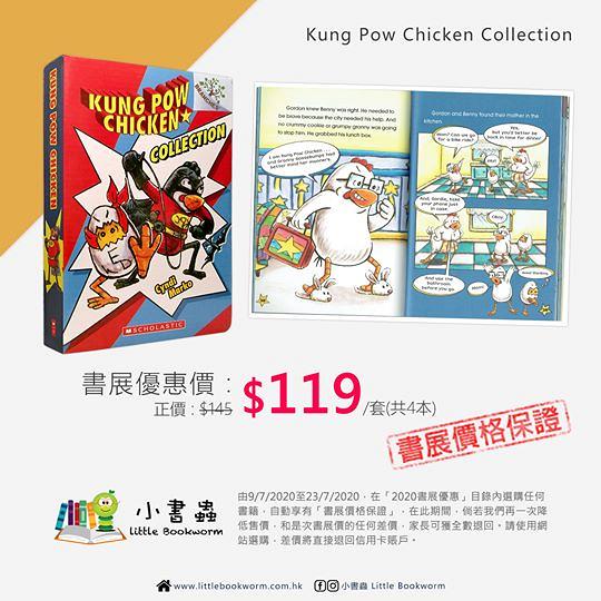 【書展2020】書商舉行網上書展/HKTVmall書展推優惠 最平低至35折、$10/本專區