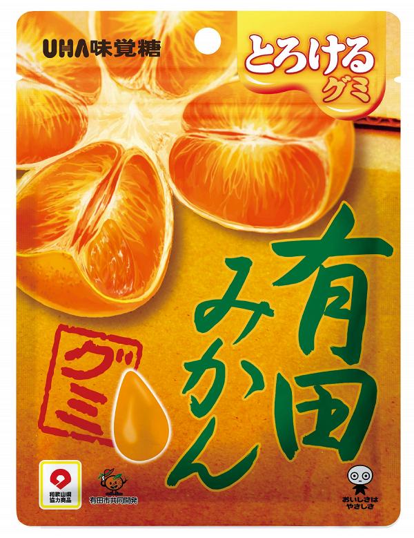 味覺糖有田蜜柑果汁橡皮糖（$12.5）