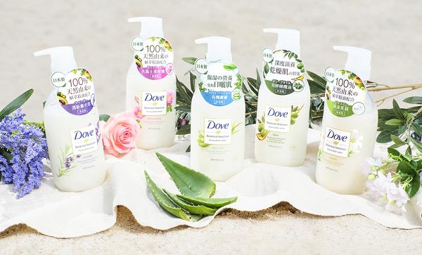 Dove全新日本製有機蘆薈沐浴乳　救急日曬乾糙肌　保持肌膚水嫩彈滑