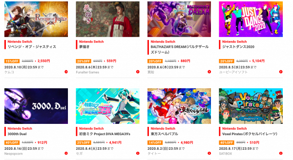 【Switch遊戲】日本任天堂eShop過百款遊戲減價低至1折 精選15款優惠Game推介