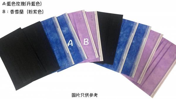 【買口罩】HK-M新推型格黑白花紋口罩 3大口罩優惠低至買2送1 (附購買連結)