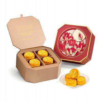 星廚月餅禮盒 HK$598.00