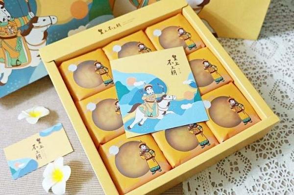 【月餅2020】台灣人氣流心奶黃月餅「皇上不上朝」網上預訂早鳥優惠75折
