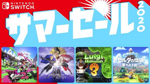 【Switch遊戲】任天堂eShop推夏季減價優惠 11款熱門Switch遊戲低至7折
