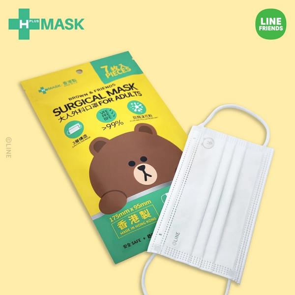 【香港口罩】香港製LINE FRIENDS口罩登場！超可愛熊大口罩每包$59