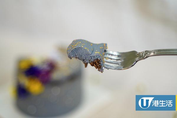 純素藝術蛋糕網店推介 開心果紅莓撻/黑芝麻焙茶蛋糕/伯爵茶蛋糕/黑朱古力蛋糕