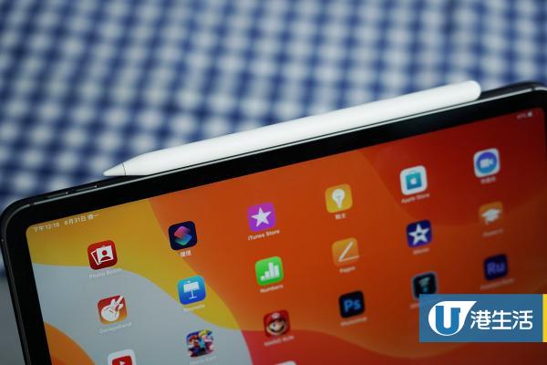 【開學必備】學生上堂2大平板電腦推介 iPad Pro/Galaxy Tab S7功能介紹