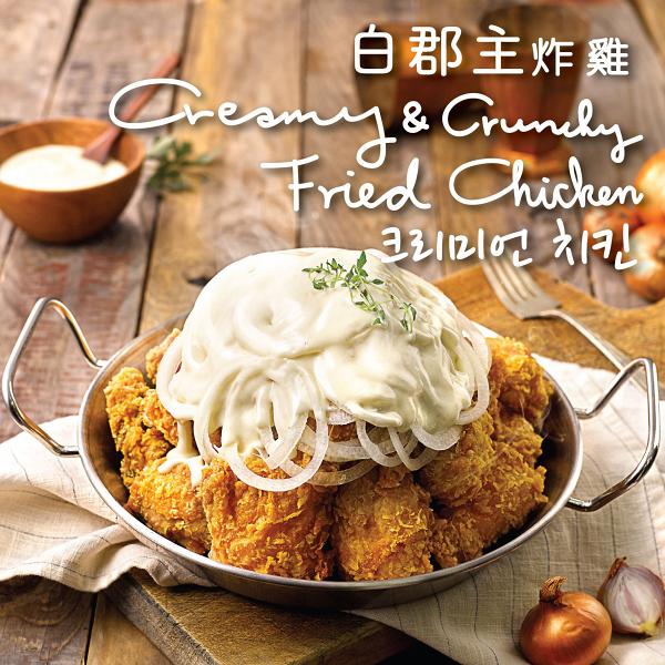 【9月優惠】10大餐廳堂食+外賣飲食優惠 牛一/米走雞/鴻福堂/NeNe Chicken 