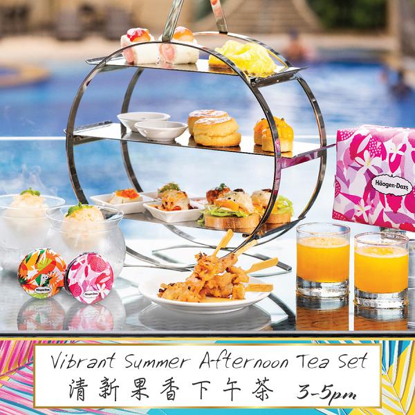 【下午茶優惠2020】10大酒店9月tea set下午茶推薦 Hotel Icon/君悅/康得思/麗思卡爾頓