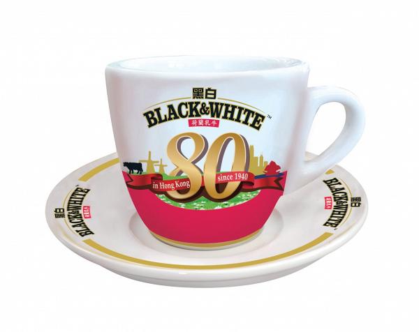 黑白®80周年珍藏版經典港式奶茶迷你杯碟套裝 換購日期：12月14日至2021年1月31日 換購優惠價：$68
