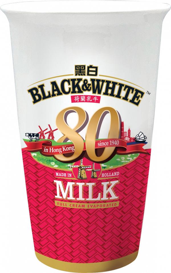 黑白®80周年港式奶茶凍飲杯   換購日期：即日起至10月18日（延長換領！） 換購優惠價：$48