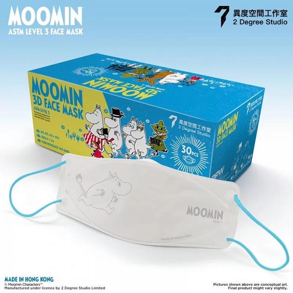 【香港口罩】官方授權Moomin姆明家族口罩登場 姆明/阿美ASTM Level 3口罩$48起