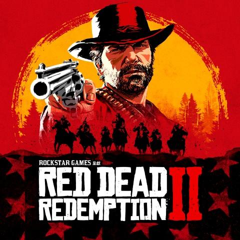 《Red Dead Redemption 2 》 原價：$468 5折後：$234
