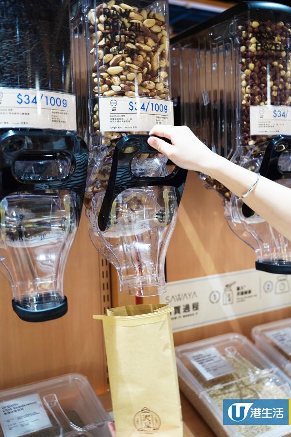 【尖沙咀好去處】5000呎日式超市雜貨店谷辰進駐尖沙咀 日本直送水果/手工飯糰/咖啡輕食