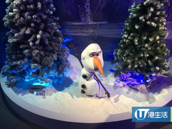 【將軍澳好去處】《魔雪奇緣Frozen》展覽11月登場 10大經典場景影相位/限定店/過百件美術畫稿