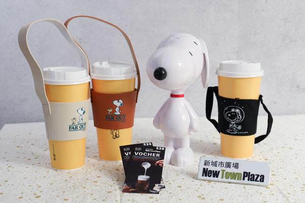 鄧麗欣茶飲店1011SIPTEA推Snoopy聯乘精品 雙層玻璃杯/帽/杯提/3D造型杯