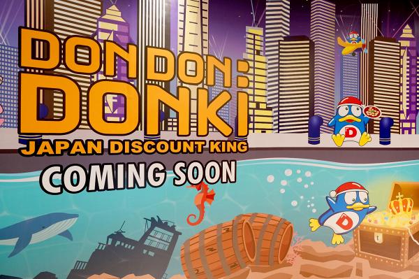 DON DON DONKI中環新店下週開張 將軍澳/小西灣分店選址及開幕時間一覽