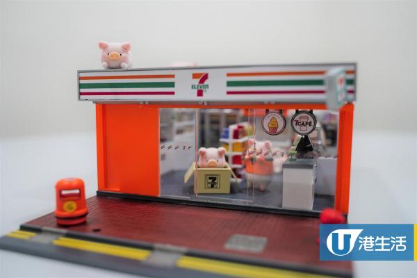 LuLu豬迷你7-Eleven便利店模型登場 像真思樂冰機/收銀檯/雪糕櫃