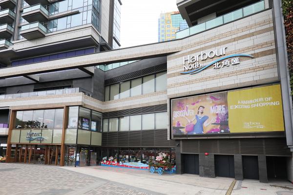 【北角好去處】ACX Cinemas首間戲院11月開幕 ACX@北角匯設4個影廳、特設香港電影專屬影院