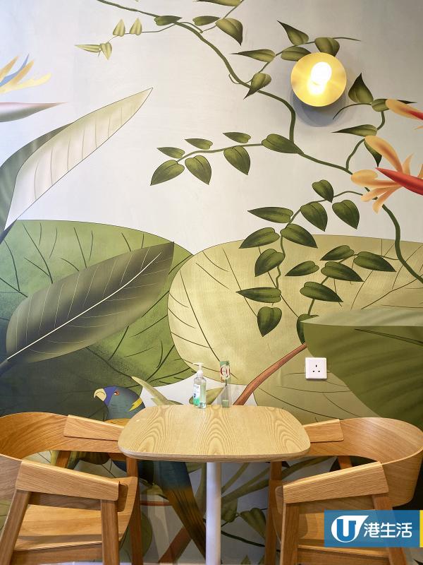 【元朗美食】元朗新開薄荷綠清新Cafe 白色圓拱門、植物壁畫充滿渡假風