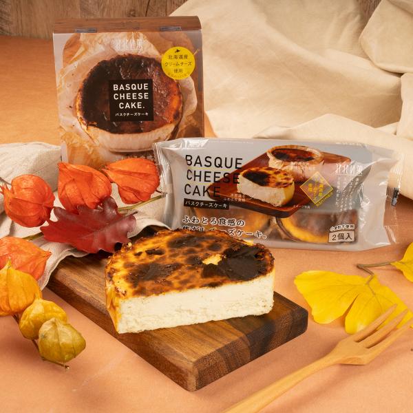香港超市都買到！日本北海道品牌Mireica迷你版巴斯克芝士蛋糕
