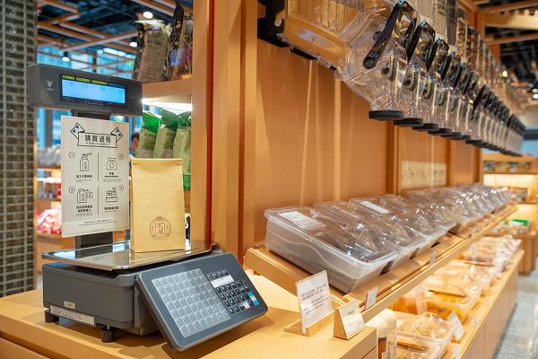 沢屋最近進駐日式超市谷辰！少包裝優質食材+雜貨 鼓勵少塑環保