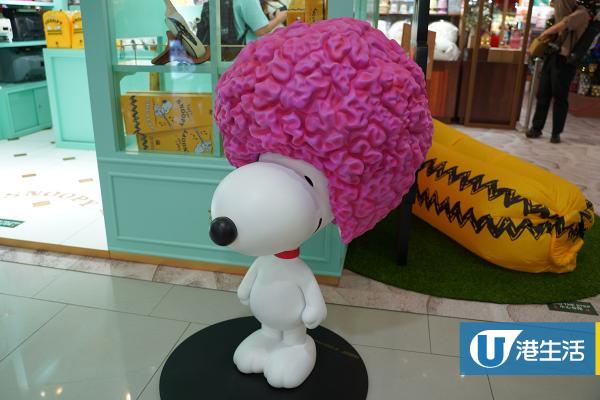 【銅鑼灣新店】Snoopy 70週年期間限定店登陸銅鑼灣 1.2米高爆炸頭Snoopy/公仔/結他/文具