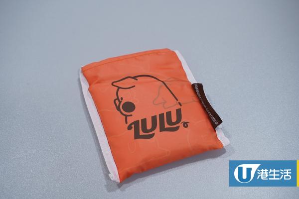 罐頭豬LULU-環保袋 ($89)