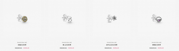 【雙11優惠】Pandora雙11限時65折優惠 串飾/手鏈/耳環/戒指$96起