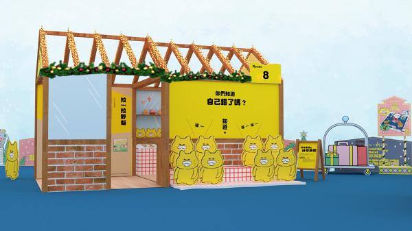 【聖誕好去處2020】台灣「十分天燈夜市」登陸荃灣 過14間台式小食攤位/芋泥吐司/鹽水雞/地瓜球