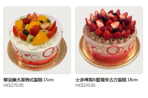 【Chateraise香港】日本直送蛋糕甜品店Chateraise香港分店一覽 招牌忌廉蛋糕/千層蛋糕/泡芙