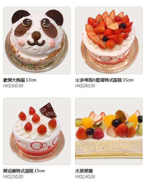 【Chateraise香港】日本直送蛋糕甜品店Chateraise香港分店一覽 招牌忌廉蛋糕/千層蛋糕/泡芙