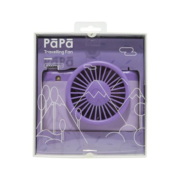 STYLEPIE Papa Travelling Fan-Purple HK$199.00