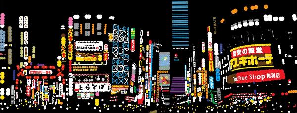 【聖誕好去處2020】日本圓點貼紙藝術展覽登陸旺角朗豪坊！拼貼心齋橋/歌舞伎町/彌敦道/太平山