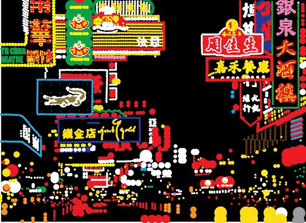 【聖誕好去處2020】日本圓點貼紙藝術展覽登陸旺角朗豪坊！拼貼心齋橋/歌舞伎町/彌敦道/太平山