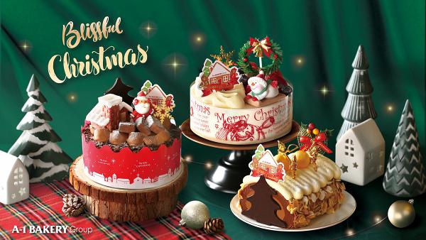 A-1 Bakery推出期間限定聖誕蛋糕 士多啤梨雜果蛋糕/比利時生朱古力蛋糕/聖誕樹頭卷蛋