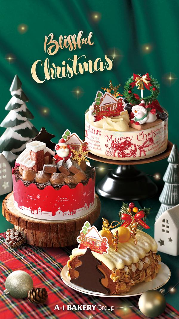 【聖誕蛋糕2020】A-1 Bakery期間限定聖誕蛋糕 士多啤梨蛋糕/比利時生朱古力蛋糕/聖誕樹頭卷蛋