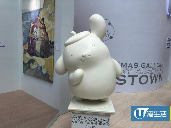 【聖誕好去處2020】Sanrio藝術展覽館聖誕登陸馬鞍山！Hello Kitty/布甸狗/梳乎蛋化身18幅名畫
