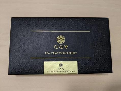 【日本手信】7級濃度日本抹茶朱古力 香港買到 ｢抹茶世界第一濃｣ 一次試勻微甜/甘香/濃郁口味