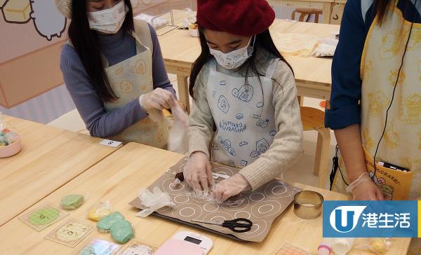 【聖誕好去處2020】全港首個角落生物主題烘焙工房登陸屯門！7款甜品課程/3大影相位/期間限定店