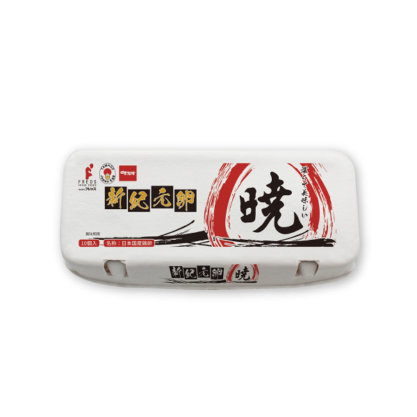 超市獨家發售日本人氣直送「新紀元．曉」雞蛋 橙紅色蛋黃 味道濃郁！