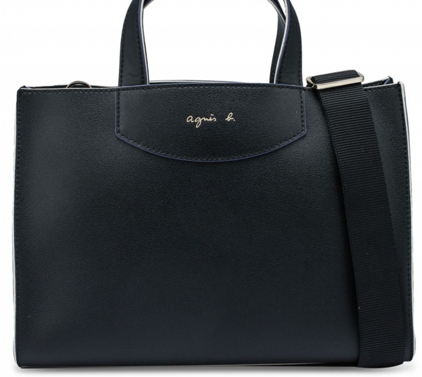 agnès b. 小型提柄袋  原價HK$2690，現62折減至HK$1669