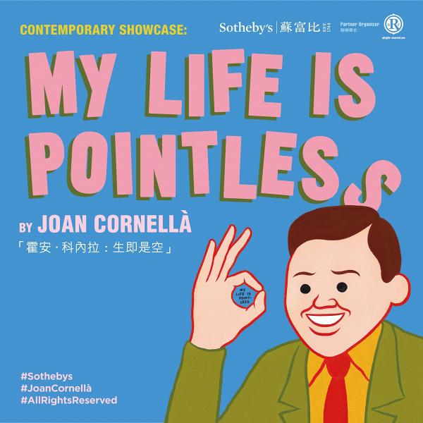 【金鐘好去處】Joan Cornellà展覽再度登陸香港！附網上登記連結 睇勻48幅諷刺時弊作品+銅像