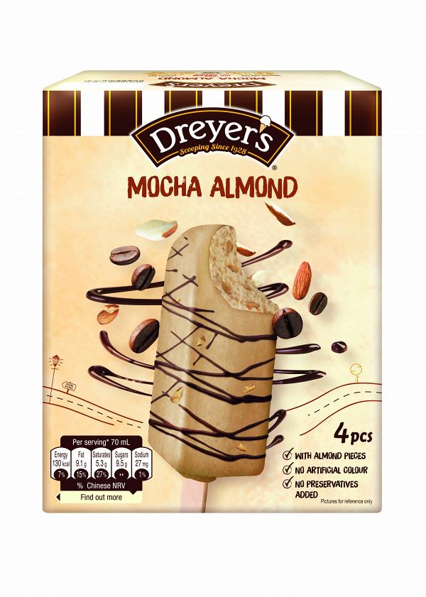 Dreyer's推全新皇牌雪條系列 3大口味/經典雪糕變身香濃朱古力雪條