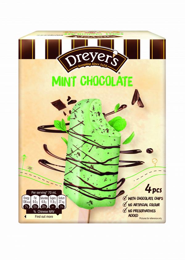 Dreyer's推全新皇牌雪條系列 3大口味/經典雪糕變身香濃朱古力雪條