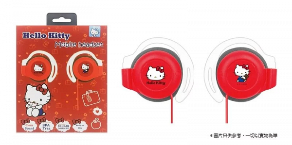 Sanrio 立體聲耳機 HK$99
