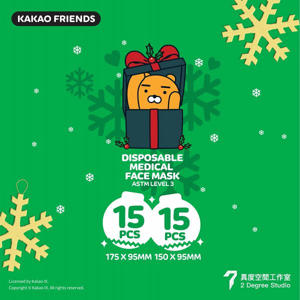 【香港口罩】Kakao Friends聖誕版口罩12月11日開賣 Ryan/Apeach/Neo口罩套(附購買連結)