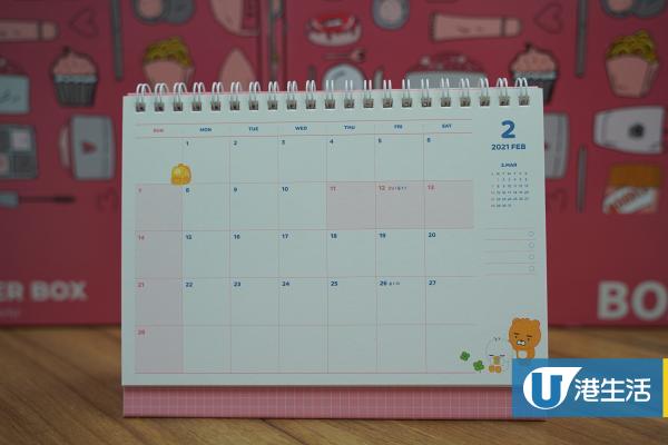 【網購優惠】韓國直送Kakao Friends月曆文具套裝！schedule book手帳/MT膠紙/便條貼/筆記簿
