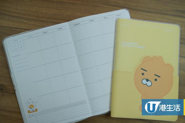 【網購優惠】韓國直送Kakao Friends月曆文具套裝！schedule book手帳/MT膠紙/便條貼/筆記簿